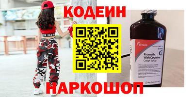скорость mdpv Краснокаменск
