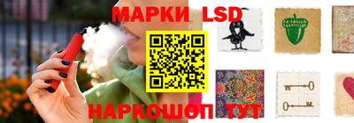 крисы Краснодар