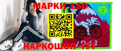 скорость mdpv Краснокаменск