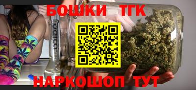 наркотики Краснознаменск