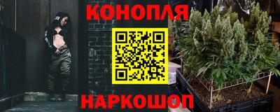 скорость mdpv Краснокаменск