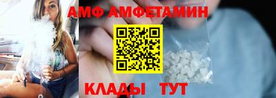 наркотики Краснознаменск
