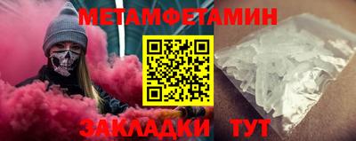 наркотики Краснознаменск