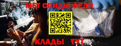крисы Краснодар