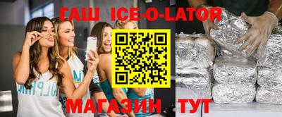 наркотики Краснознаменск