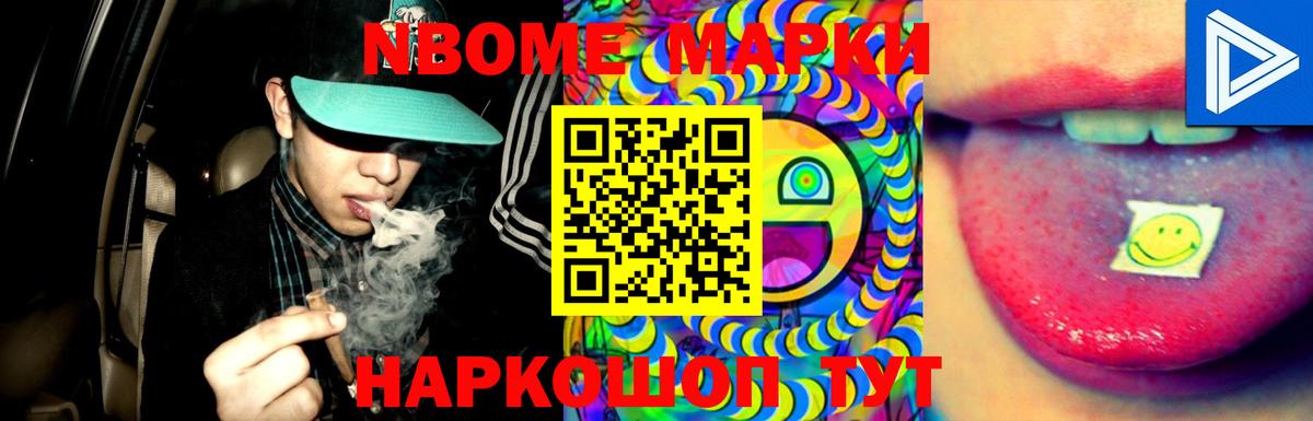 Муром  Лсд 25 экстази  Вход с VPN  Лсд 25 экстази ecstasy  ЛСД экстази ecstasy 